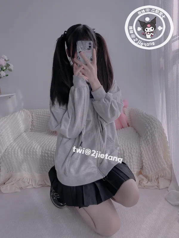 灰色外套 - 二阶堂