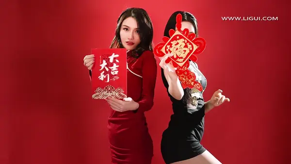 [Ligui丽柜]HD视频 2021.02.11 双生花-欲饺迎春 甜甜&凉儿 - Ligui丽柜